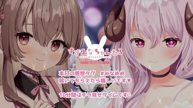 飯田ヒカル 直筆サイン入り色紙 ゼロ距離ガール 『猫耳少女は甘えん坊