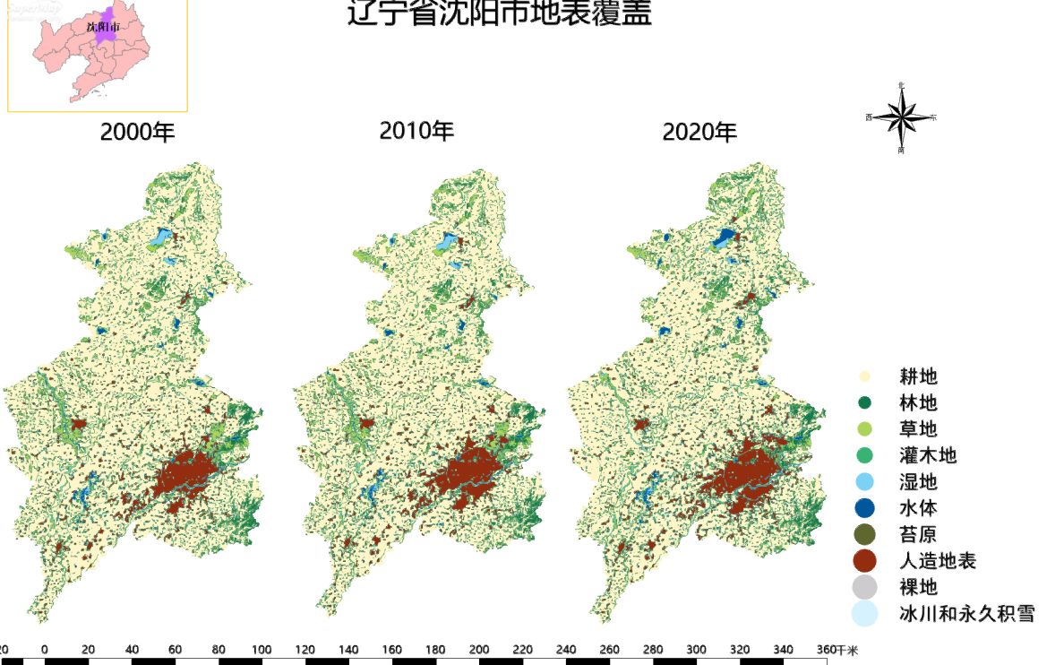 利用SuperMap iDesktopX制作一幅地表覆盖类型分类GIS图哔哩哔哩bilibili