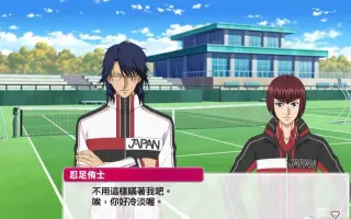 日向岳人 哔哩哔哩 Bilibili