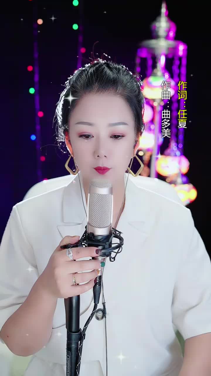 [图]凭什么我的人生我做主真人真唱