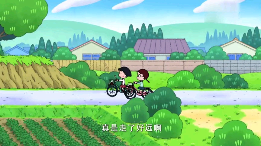 樱桃小丸子之小丸子年纪虽然小居然会骑自行车(1)