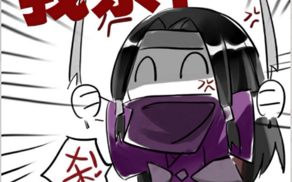 暗香一弟子在雨天打伞时突然变僵尸!原因竟是.