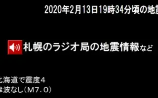 择捉 搜索结果 哔哩哔哩弹幕视频网 つロ乾杯 Bilibili