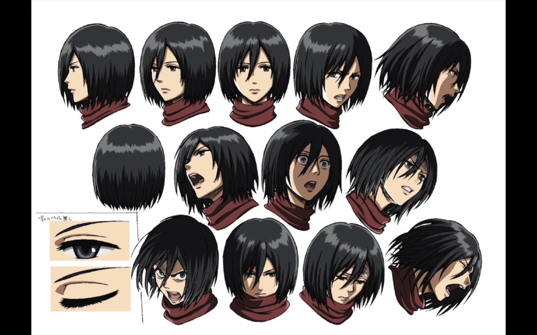 进击的巨人 第一季动画资料设定线稿集