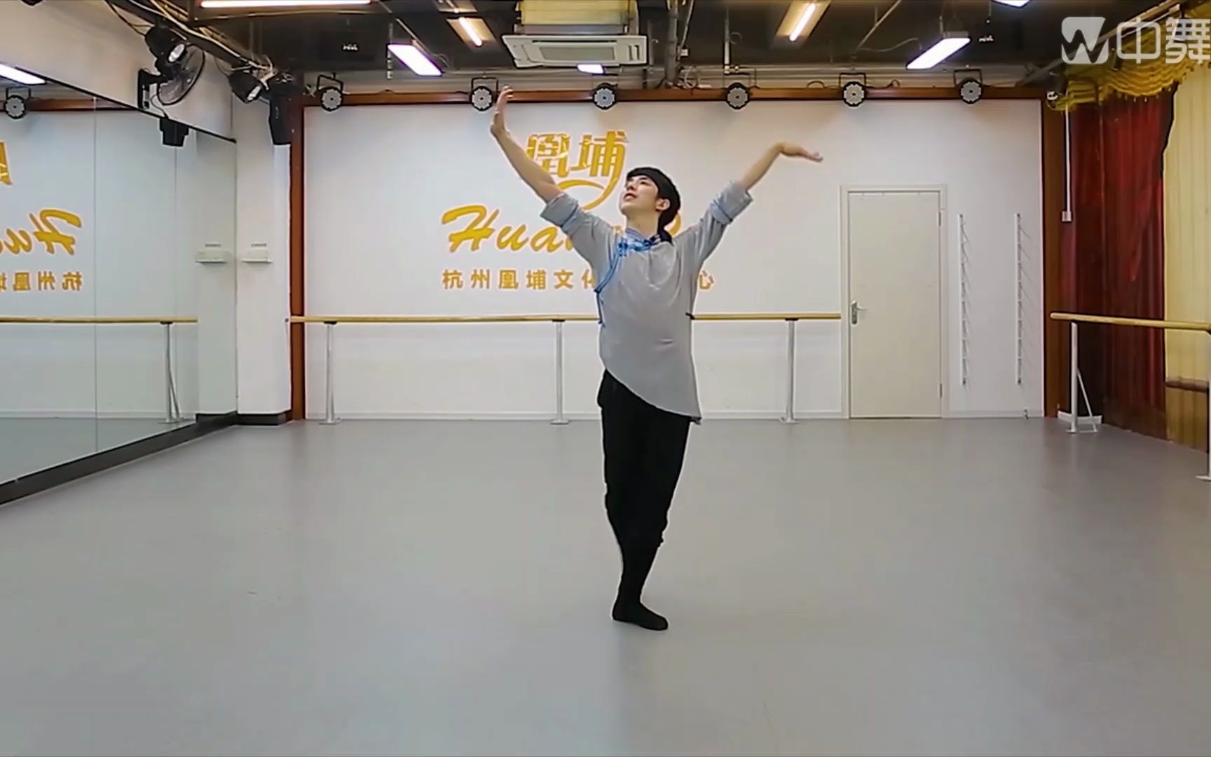 刘老师原创蒙古舞组合 《提压腕组合》【想学就用中舞网app】