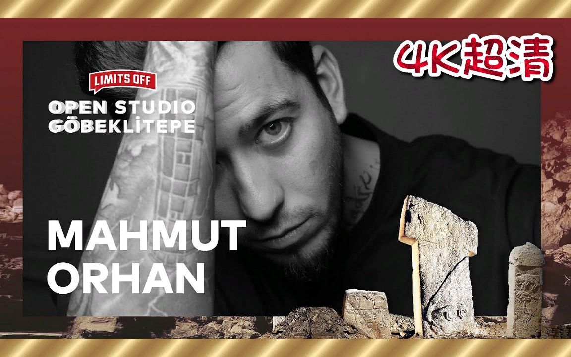 4k535056土耳其dj马赫穆德奥尔汉mahmutorhan现场土耳其的古迹