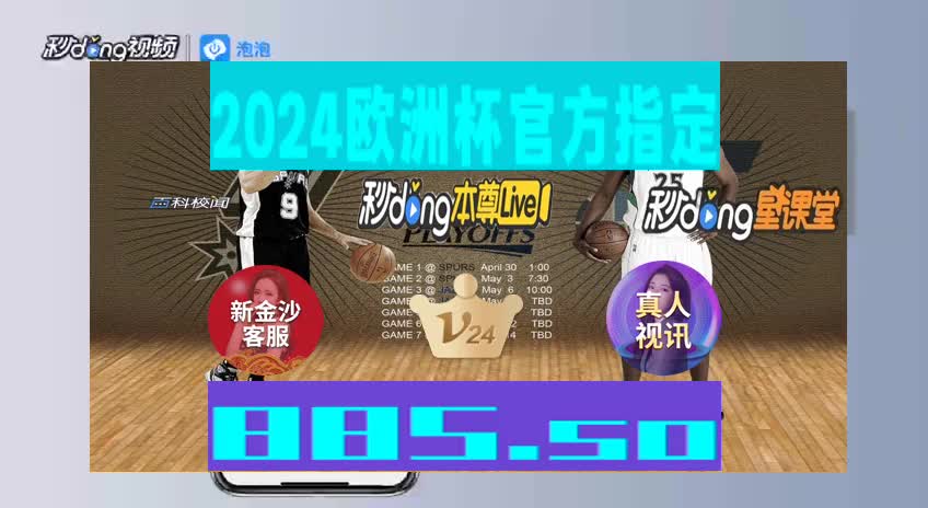 小跋精选cq9跳高高2大奖视频-【bilibili】