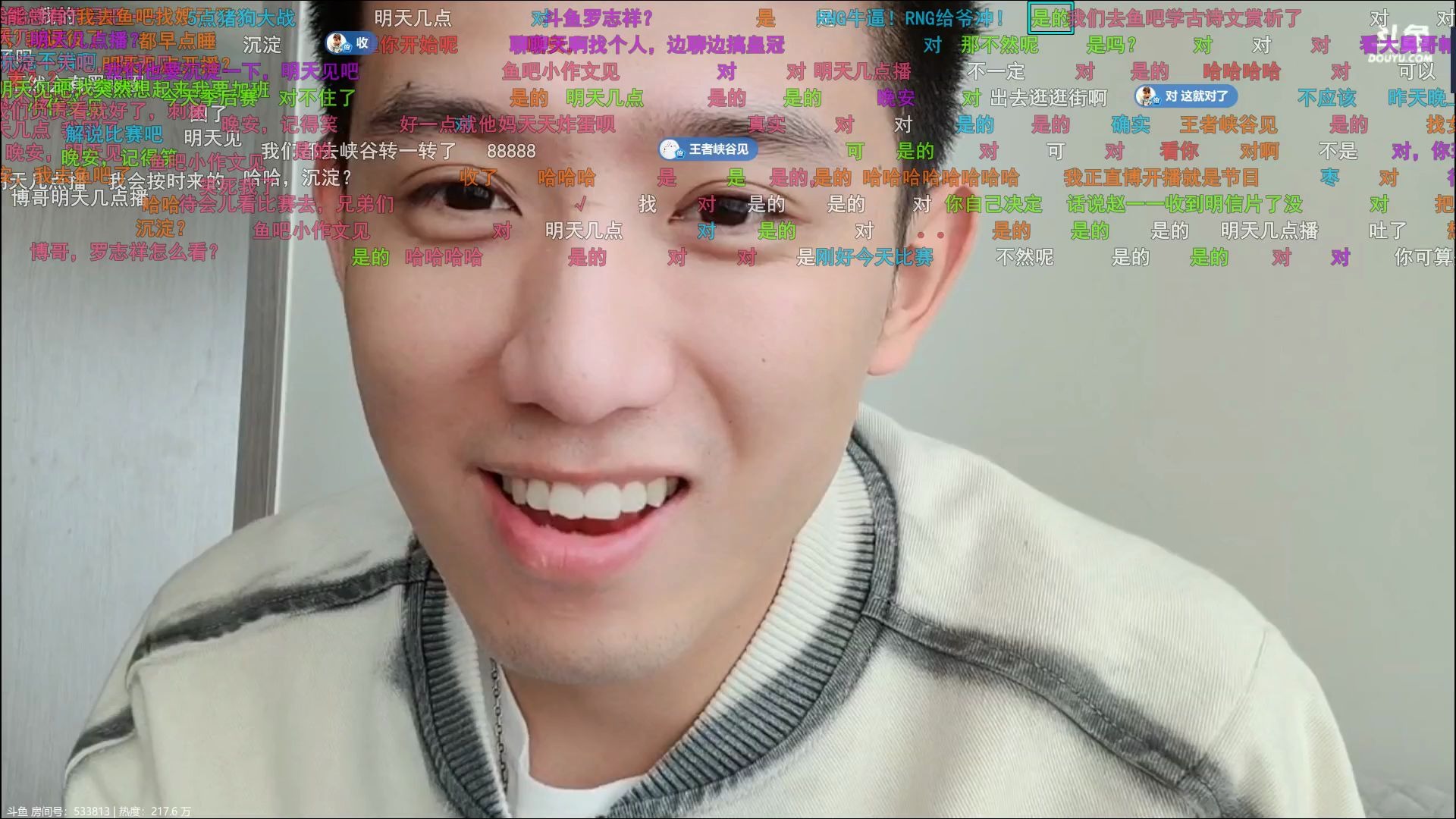 td正直博2020/04/23/16.20准备去见赟赟