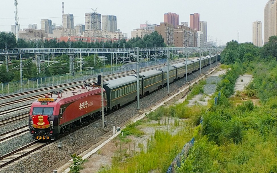 京哈线z157泰州至哈尔滨西通过皇姑屯