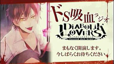 森田成一のADULT.EX～大人の経験値～ サウンドロップコンパクト 森田