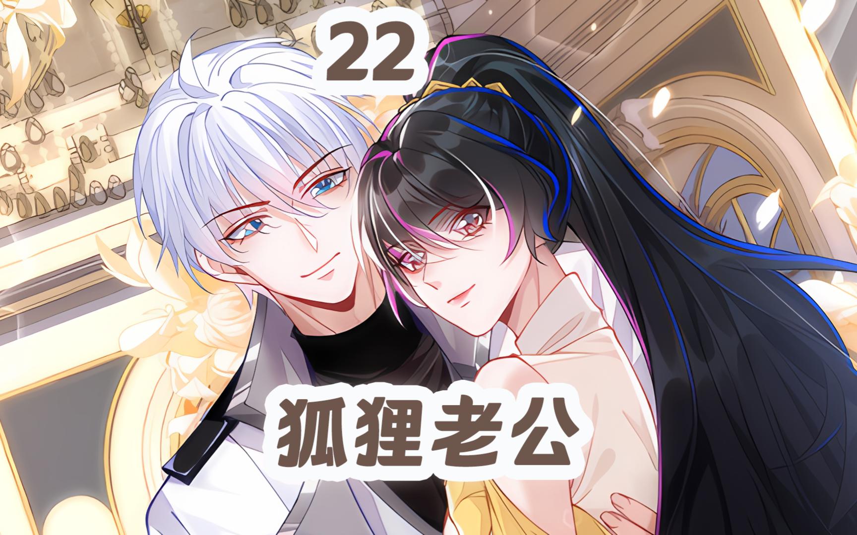 少女明明考试成绩第一名,却被考零蛋的同学嫌弃