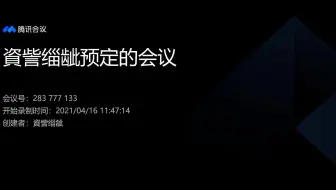 审美经验的发生