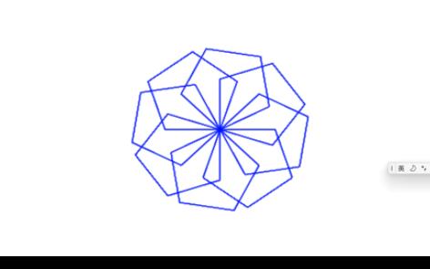 正五边形中心旋转图像(2)