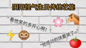 N2听力 10年7月n2听力原文 哔哩哔哩 つロ干杯 Bilibili