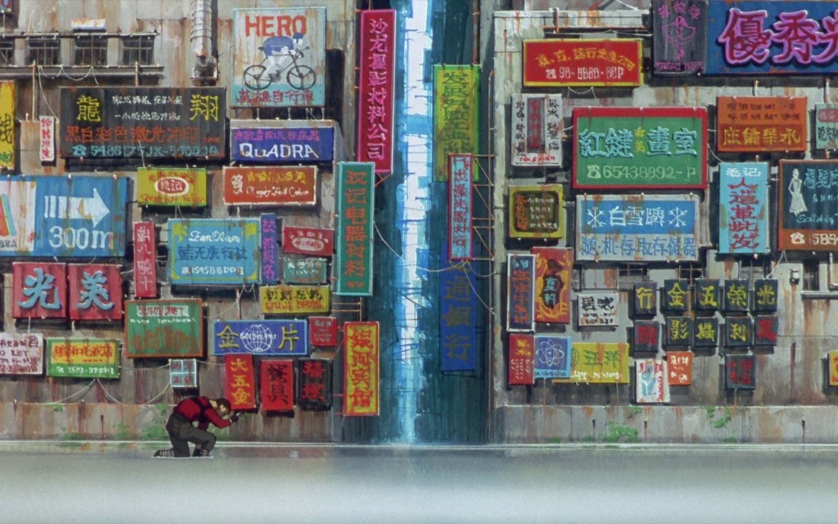 攻壳机动队.Ghost in the Shell.1995.Personal Cut.哔哩哔哩bilibili