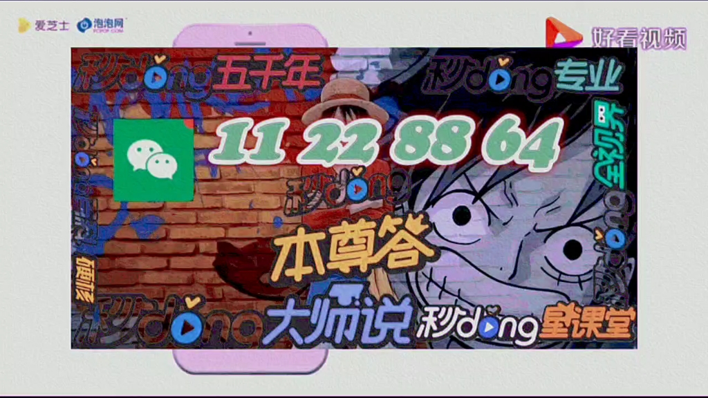 6秒分享硬币猜单双如何猜中正反面稳赢