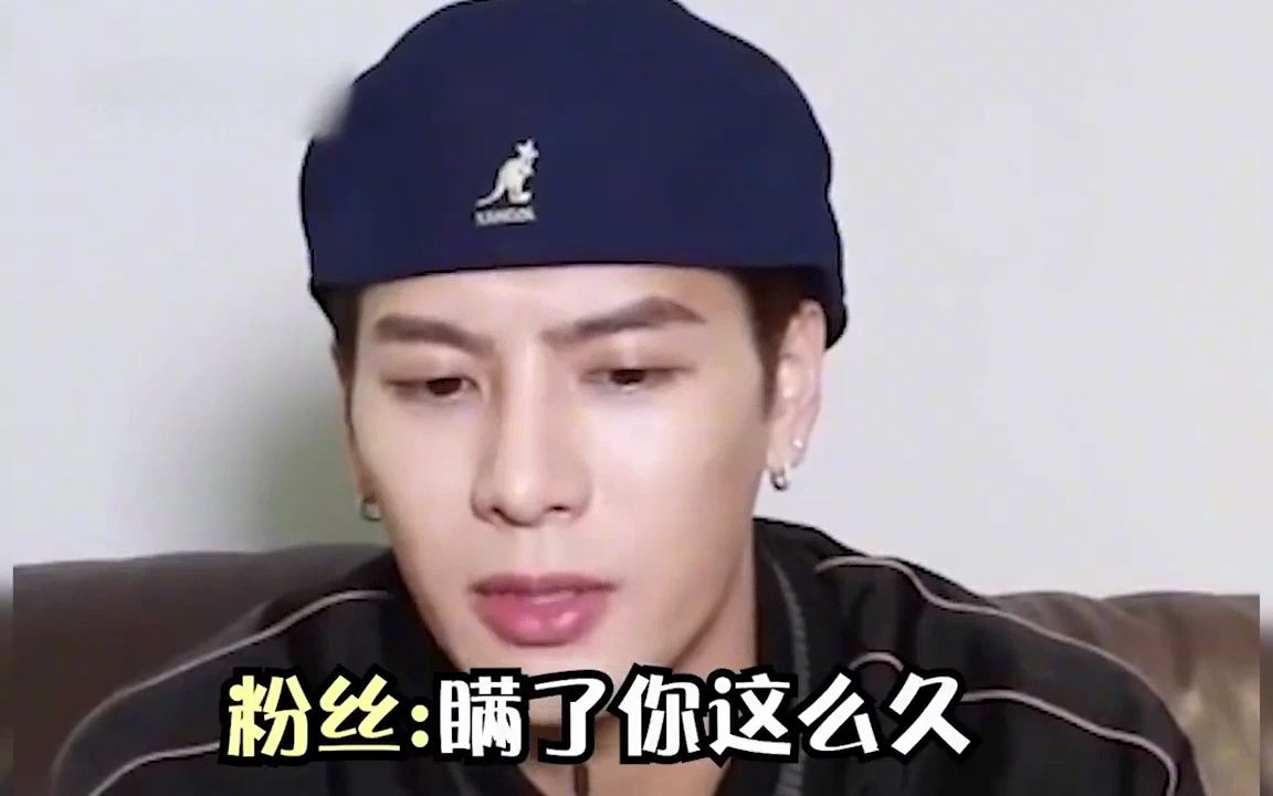 王嘉尔搞笑名场面,内裤梗也完全不见外,烫嘴的普通话笑翻全场