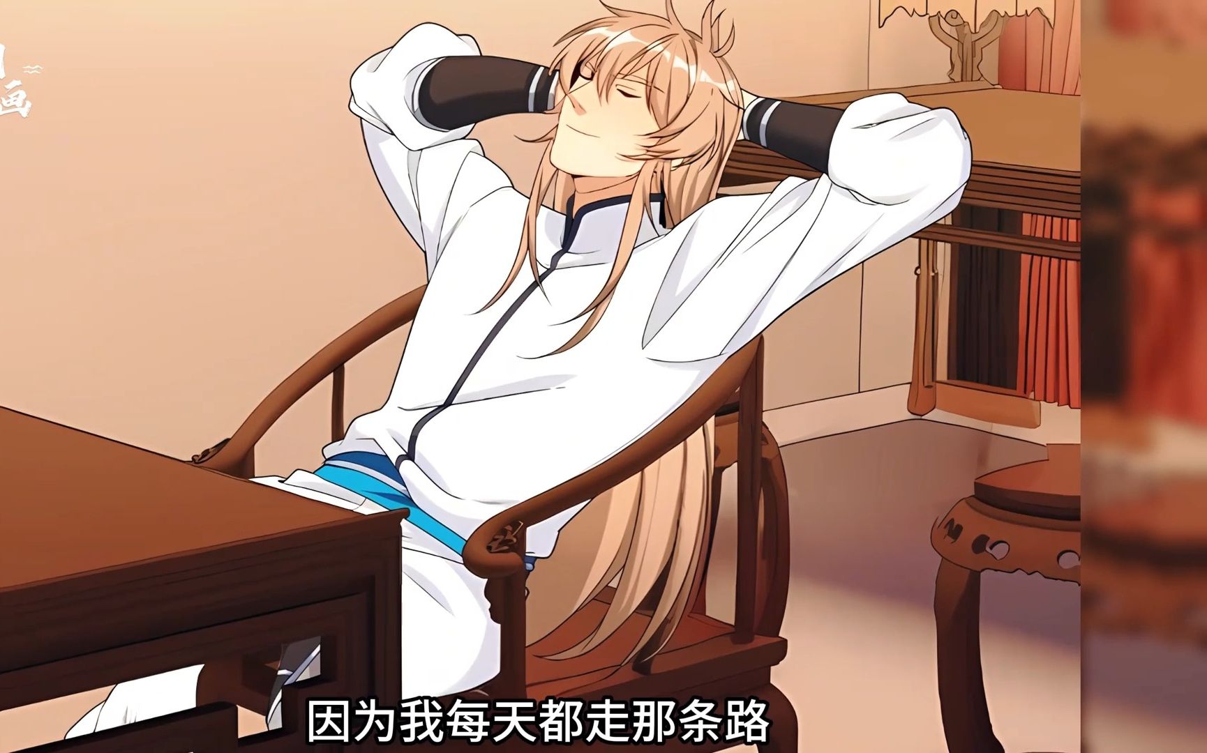 更新!《大奉打更人》【4k高清版】(358-360话)每周更新,欢迎关注!