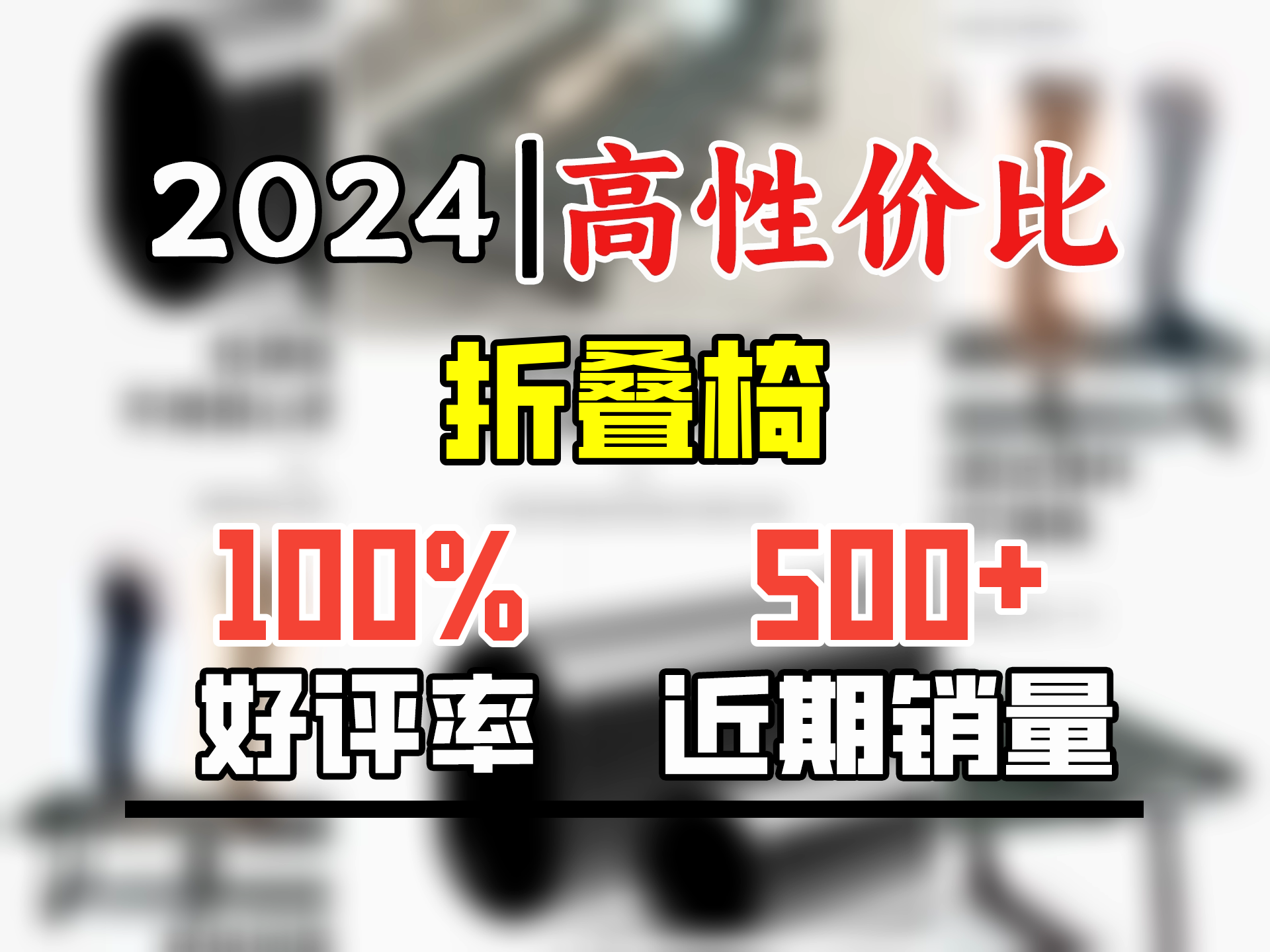 索尔诺(SuoErnuo)折叠床躺椅便携单人床办公室午休午睡床陪护床简易 22圆管56床+单层藤席哔哩哔哩bilibili