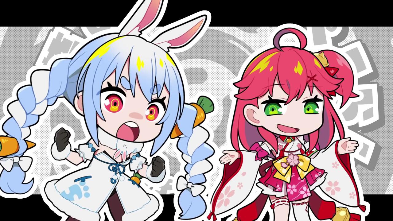 ホロWACCA】ぺこみこ大戦争 フルMV さくらみこ 兎田ぺこら ホロライブ_