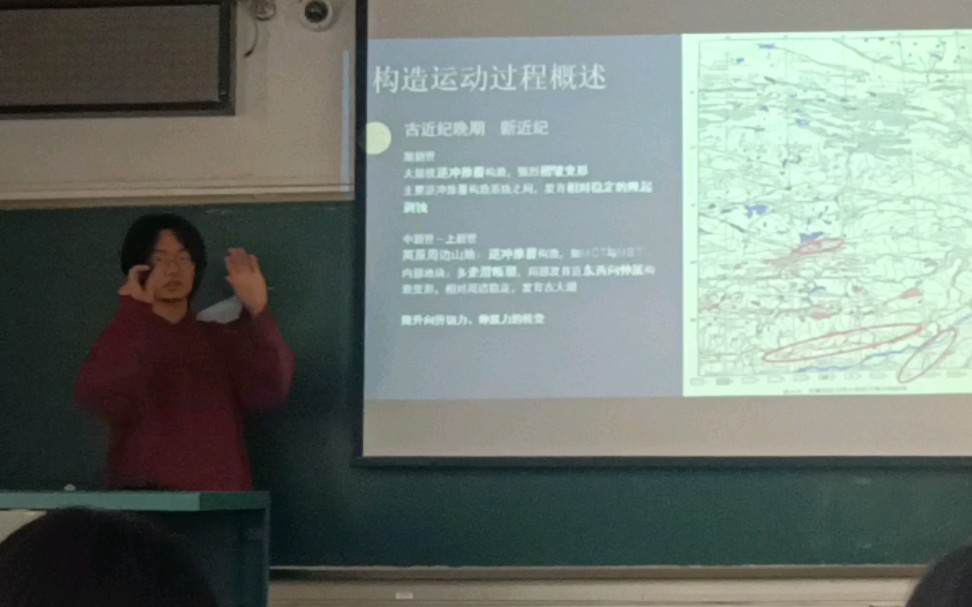 [图]青藏高原隆升过程及影响 ｜ 地貌学与第四纪地质学 结课报告