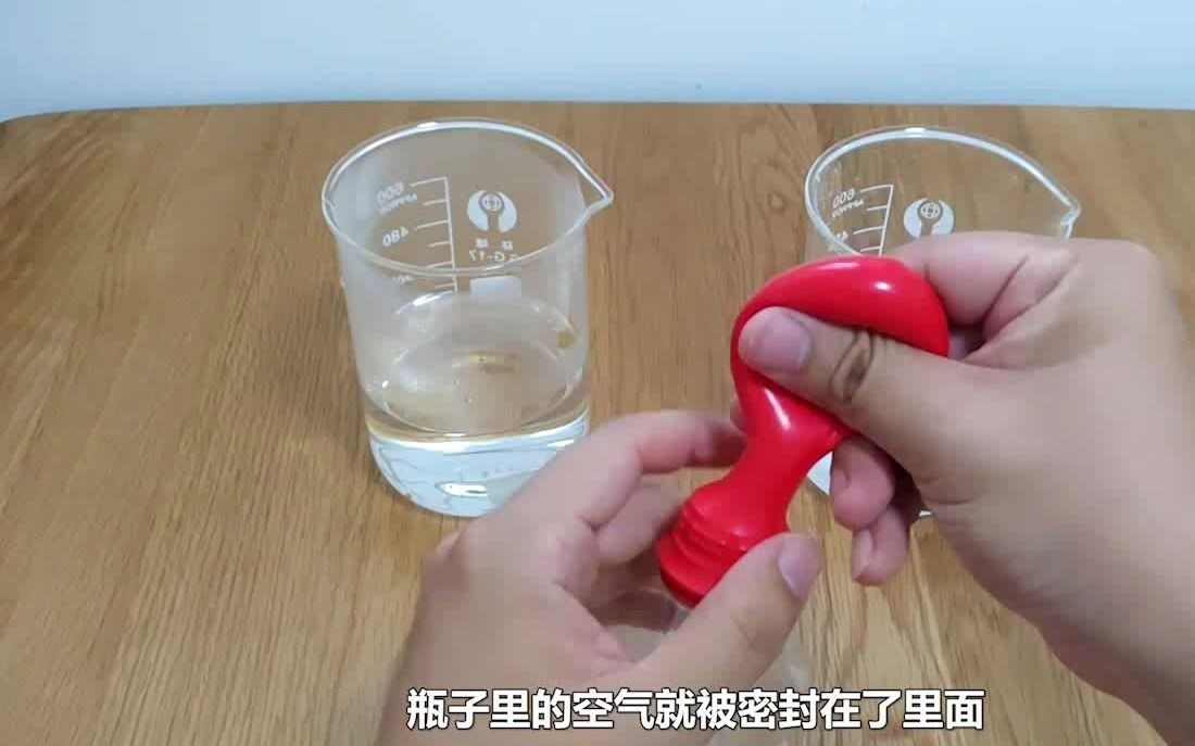 [图]气体具有热胀冷缩的性质