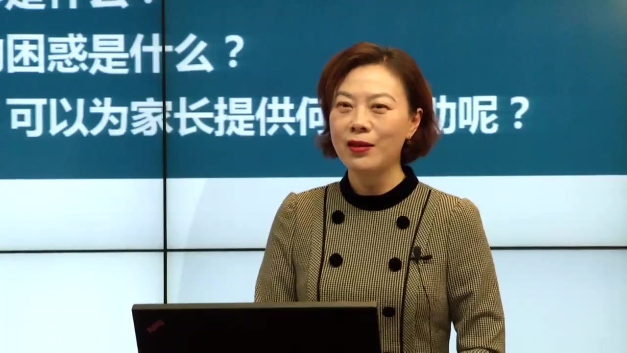 名校长说杭二中白马湖学校初中部校长周虹变跨服聊天为同频共振疫情下