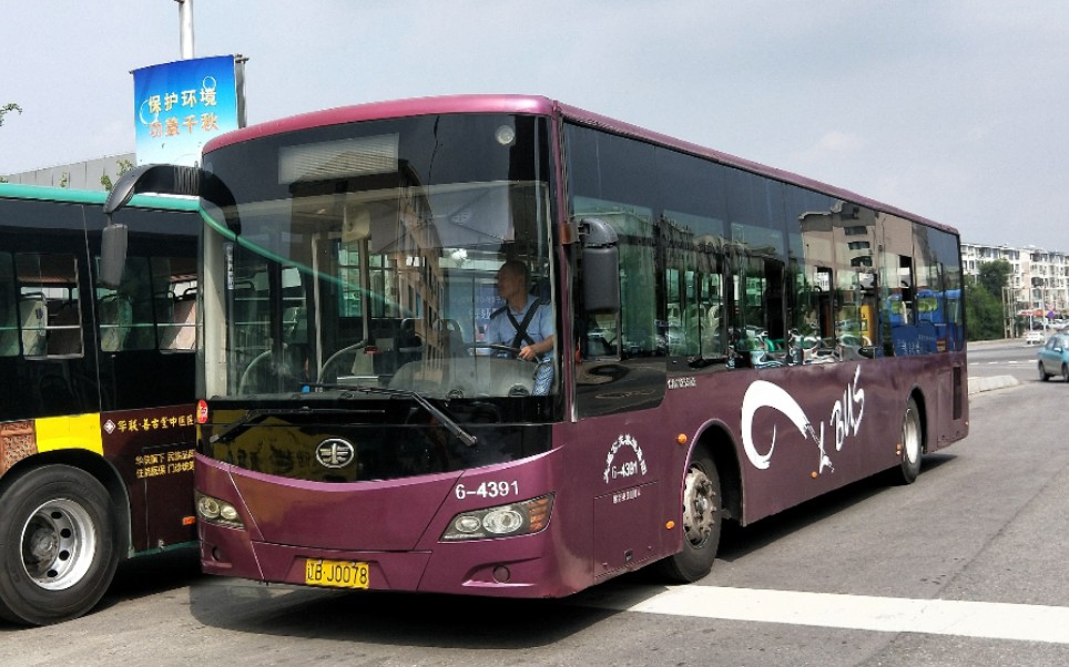 『pov33』【大连公交】613路全程pov,天津街→兰花小区_哔哩哔哩 (゜