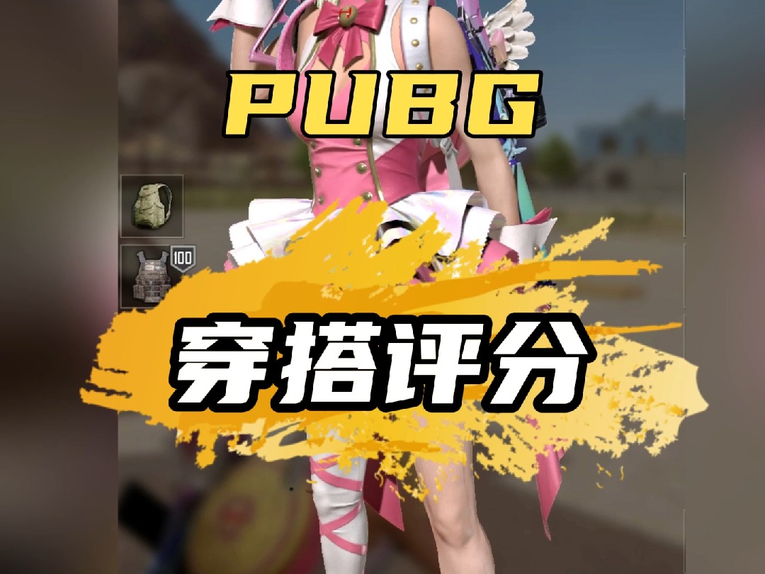 结论：谁是你最强大的老板？