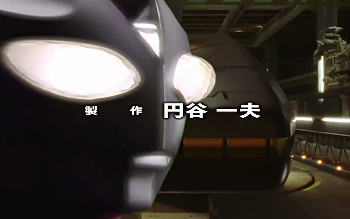 超人迪迦粤语主题曲广东人的童年