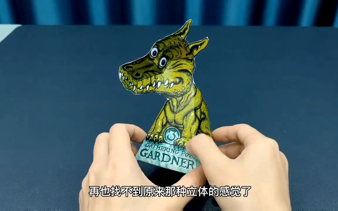 神奇的视错觉恐龙,当知道真相后,眼睛再也回不去了,视错觉艺术