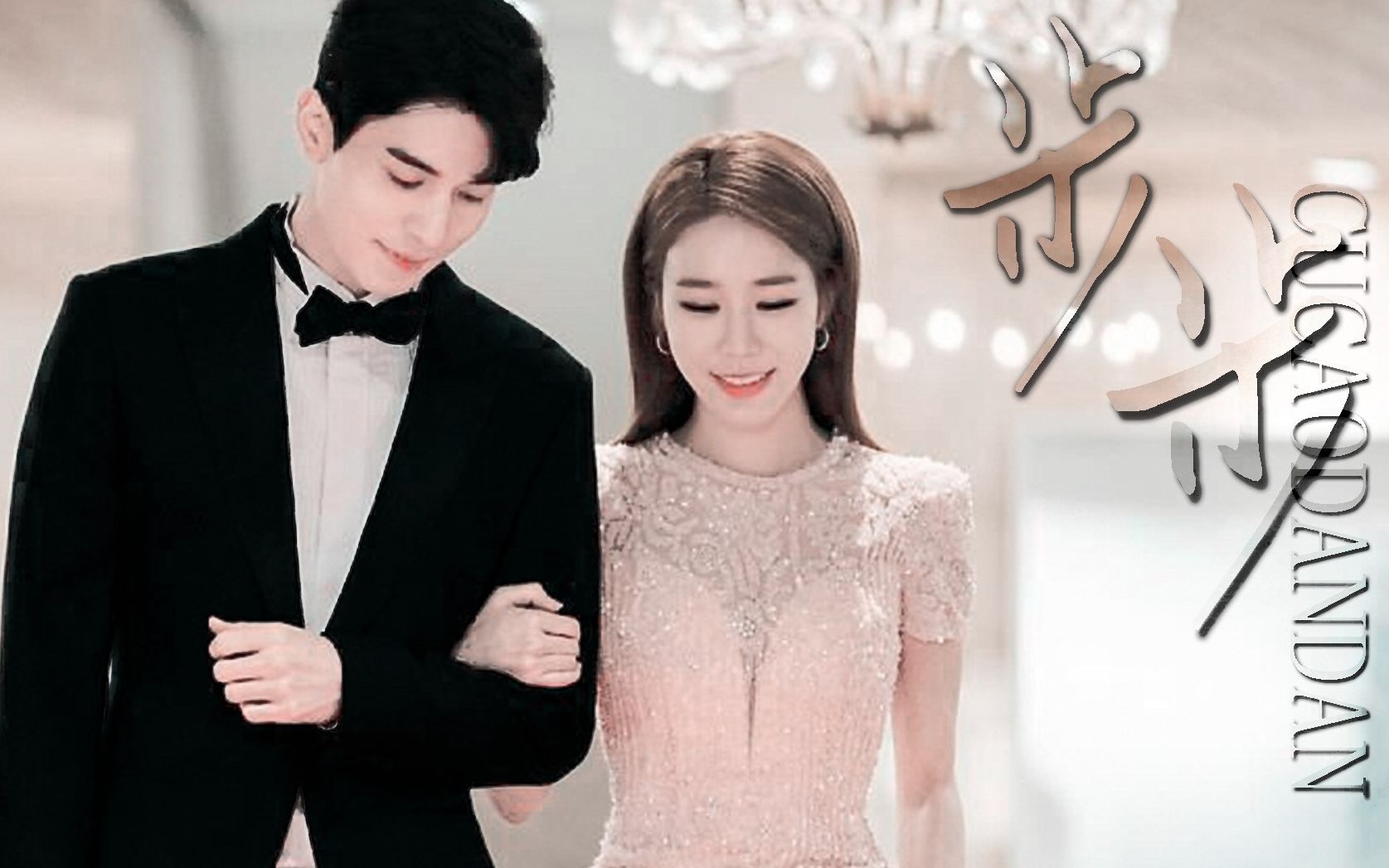 逗逗逗逗逗逗婧的个人空间 - 哔哩哔哩 ( ゜- ゜)つロ 乾杯~ bilibili