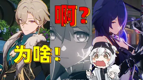 企鹅带带北极熊的动态-哔哩哔哩