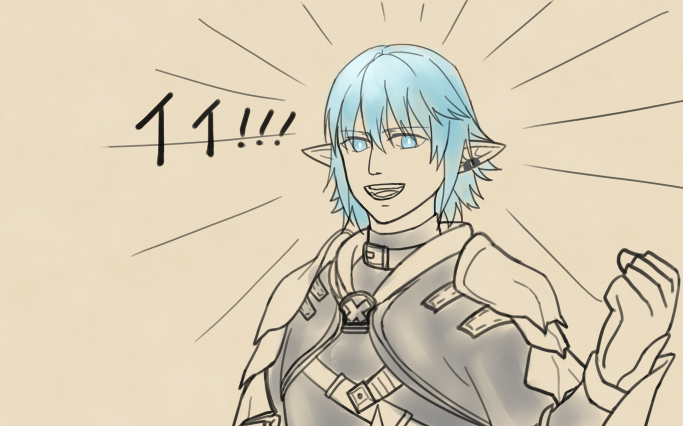 【ff14/奥尔光手书】听奥尔什方说骚话(x