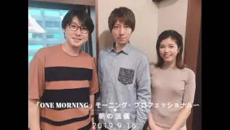 聲優特別影片 天野五月 鈴村健一 哔哩哔哩 Bilibili