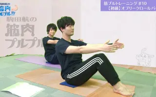 駒田航の筋肉プルプル 搜索结果 哔哩哔哩 Bilibili 駒田航の筋肉プルプル 搜索结果 哔哩哔哩 Bilibili