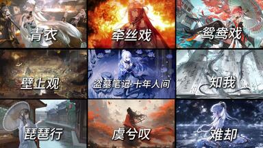 Foxtail-Grass Studio】Cattleya 幻想写景-妖-- 銀の絨毯、一雫の花片_