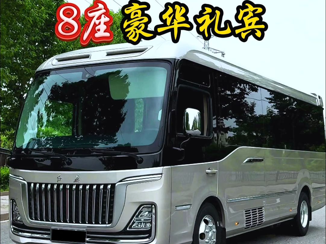 红旗国悦8座