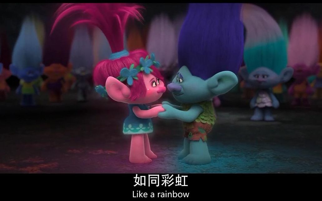 [图]Trolls(魔发精灵)片段-Ture Colors