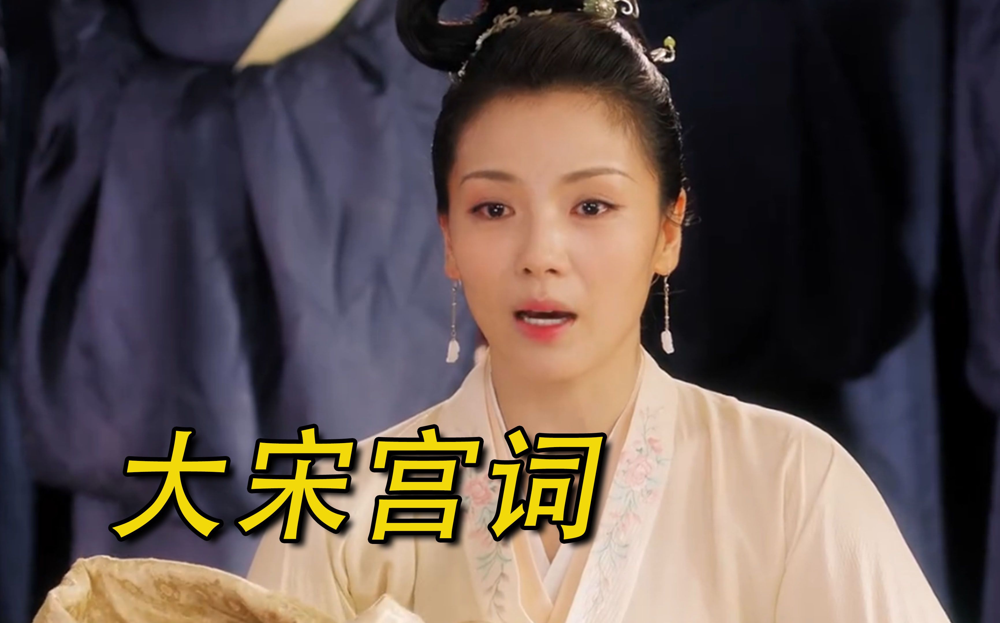 刘娥远赴辽国见儿子