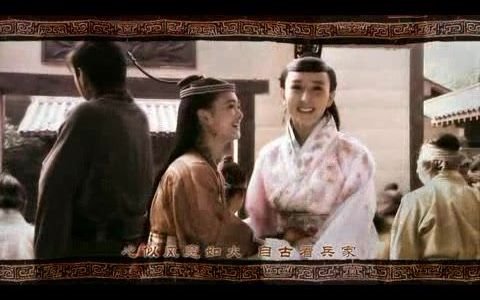 电视剧《兵圣》主题曲 作曲:马军 作词:吴晓天哔哩哔哩bilibili