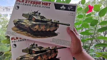 自卫队模型 收藏 XCARTOYS 1/64 ZTZ 99A Chinese Main Battle Tank Finished