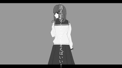 わかって いた あいすここあ Feat カゼヒキ 哔哩哔哩 Bilibili わかって いた あいすここあ Feat カゼヒキ 哔哩哔哩 Bilibili