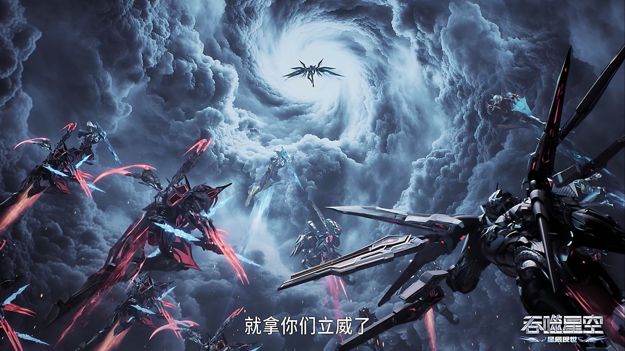 星空体育app登录入口-星空体育（中国）星空体育- 星空体育官方网站- 星空体育APP下载