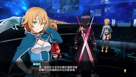 刀剑神域 虚空幻界 Sword Art Online Hollow Realization 开荒合集录像 哔哩哔哩 つロ干杯 Bilibili