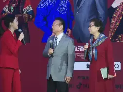 Download Video: 《蒋大为和他的朋友们带你“邂逅·天津”文化之旅》20241007