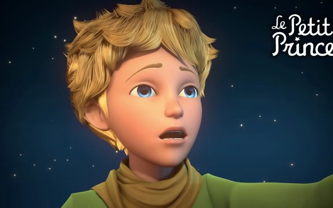 [图]小王子 法语动画 Le Petit Prince et la Planète du Serpent