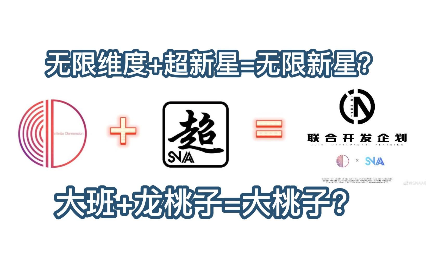 「国模新资讯」无限新星 首款拼装模型“裁决”部分信息公开哔哩哔哩bilibili