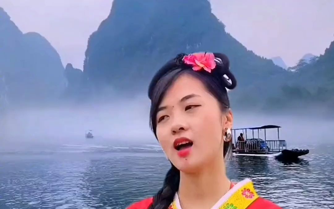 刘三姐山歌,多谢了