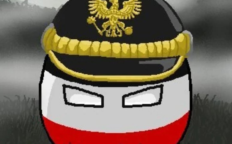 波兰球混剪昔日的光辉一战历史